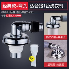 ea9c40439be35ac6dc1cf87bc6037b92ddea510d7260c5eebcf7822e8620.jpg