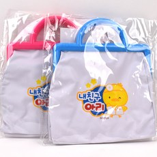 eba969e42a28fb08ea0de94282267830840cd0113cb7afbfb10e57abe995.jpg
