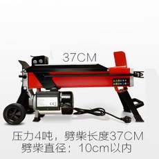 38cb4b9449fbe1b2eac23eb1b50c907fa2edca49458dd5ab3e99782ab383.jpg