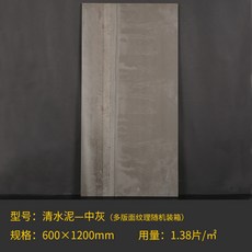 ee812c2bf2f960b8bae7843a450a7f9ced758a1d850c679d49f5f68270df.jpg