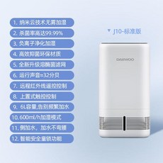 정수기디디오랩