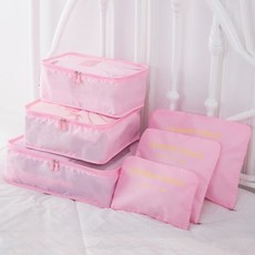 여행용토퍼이불세트