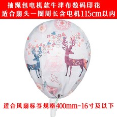 2a3c1ea7aa0ff075506027cff7829856288cbefbe6d7a1bd655970ab4565.jpg