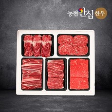 농협안심한우 행복 선물세트 36호 [등 불 국 장 산] ., 상세페이지 참조