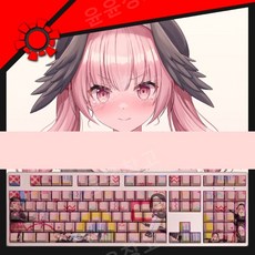블루아카이브키캡 TOP01