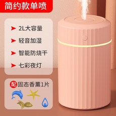 d3f3ad953279a6a9230d37d2ff8c062b170f07788f76fe76b5285b22a7a8.jpg