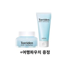 토리든 다이브인 저분자 히알루론산 수딩 크림, 200ml, 1개