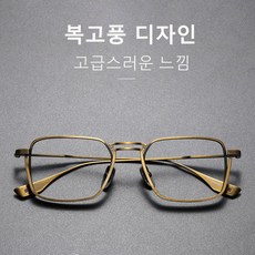 린드버그코패드