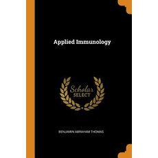 immunology
