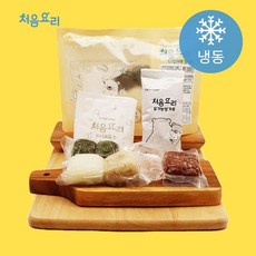 이유식야채육수