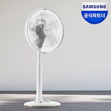 선풍기삼성