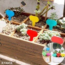 식물이름표제작