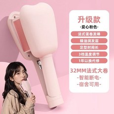 에그롤 헤어 컬링 32mm 물 잔물결 오래 지속되는 스타일링 모발 손상이 쉽지 않음 계란 빅 파마 유물, 3단 온도조절 파우더 에센셜 오일