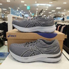 아식스젤카야노