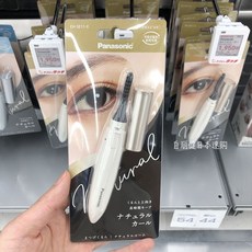 파나소닉눈썹고대기se11