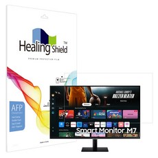 힐링쉴드 삼성 2024 스마트모니터 M7 M70D 32인치 올레포빅 액정보호필름, 1개