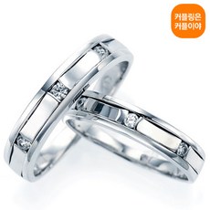 커플링한쌍