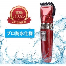 d8541057313d794ec55582f3bf82d59f1cd0f2af3baea1c5de9b3065dc44.jpg
