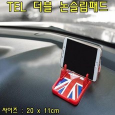 //상품명