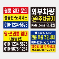 미니사진명판