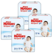 하기스매직컴포트썸머2단계