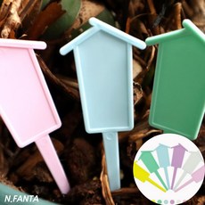 식물이름표제작