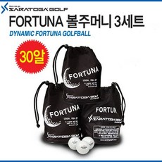 ★특가★ 10알 3세트 사라토가 다이나믹 비거리전용 FORTUNA 골프공, 30알 1세트, 30알 1세트 - 사라토가골프공