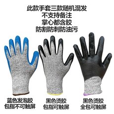 00a6bb9db96157f6a4b16aacc9ca50a8750d47c12a07deb6b38fca14020e.jpg
