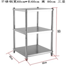 영업용대형식기세척기