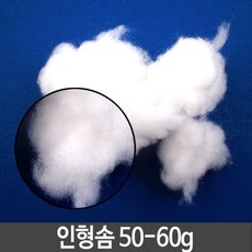 eff69c027cb3d804caf9ef0156b986bbc11be80941bf5a0565feea8d66e2.jpg