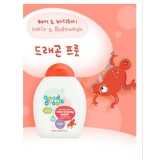 굿버블 헤어&바디워시 신생아 목욕 거품놀이 올인원, 드래곤프룻(신선한과일향), 250ml