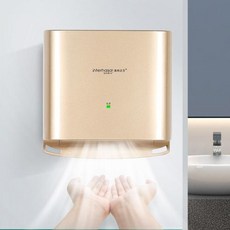 전신 바디 드라이어 에어샤워 욕실용 자동 핸드 고속 블로우 건조기 스마트 인덕션 벽걸이 형 지능형, 3) Gold hand dryer  미국