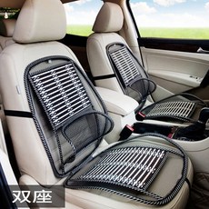 해밀턴레인커버