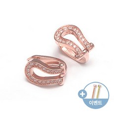 말굽귀걸이