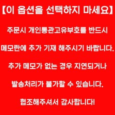 빌리지6.0 추천 1등 제품