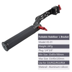 접이식 L 브래킷 카메라 짐벌 스태빌라이저 익스텐션 매직 암 핸들 슬링 그립 마운팅 DJI 로닌 RS4 RS3 PR, 1개