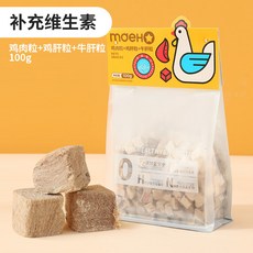 반려동물 냉동 건조 순란황 강아지 간식 닭고기 알갱이 고양이 살찌는 순육 메추리 닭가슴살 고양이 사료 도매, 100g, 닭고기알+닭간+소간알, 1개