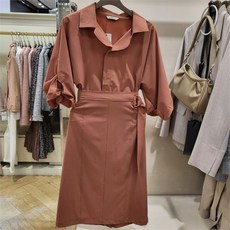 바스락치마세트