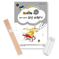 3d스팀펜