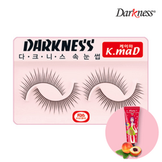 다크니스로맨틱데이
