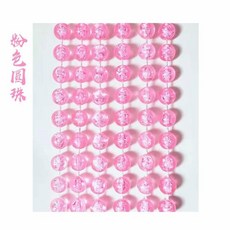 6f2a7a96c0e00c6dc02b8c3fcf356d491407206a4c9da071eb9776b18f6e.jpg
