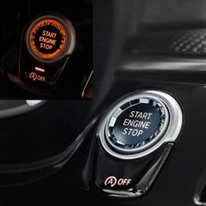 벤비아믹스 BMW FG바디용 크리스탈 스타트 버튼 00396, 실버, 1개
