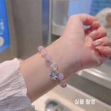DHCX 라벤더 자수정 팔찌
