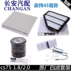 a914ce09f87ab0c3e897db7c5bda39ff2af0cad50853af702088ebbb5fb6.jpg