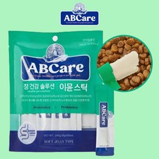 ABCare 강아지 건강 순살스틱, 1개, 240g, 이뮨(장건강) - 강아지아이뮨