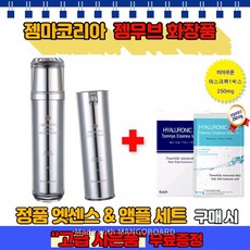 //상품명