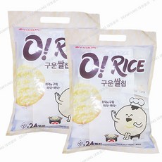 오리온구운쌀칩