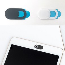 아이폰카메라가리개