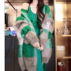 김다미가디건