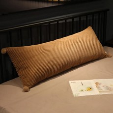 큰 긴 다리 베개 봉제 인형 장난감 부드러운 벨벳 쿠션 공 제거 및 세척 가능한 바디 침대 수면, 60x33cm, coffee